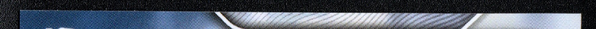 right edge