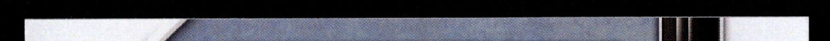 right edge