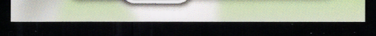 bottom edge