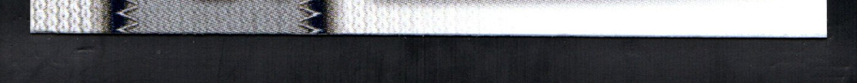 bottom edge