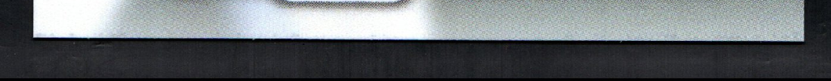 bottom edge