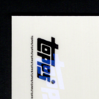 Back · Top Left