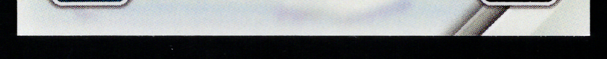 bottom edge