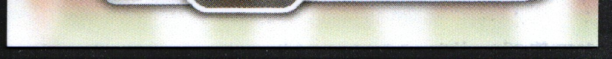 bottom edge