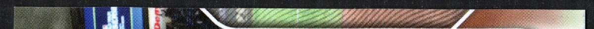 right edge