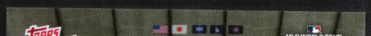top edge