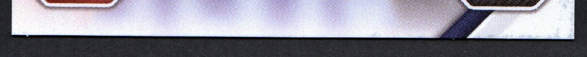 bottom edge