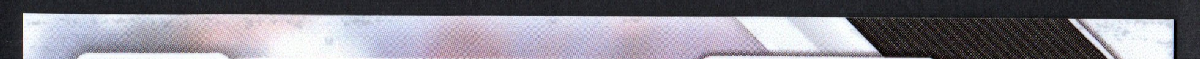 right edge