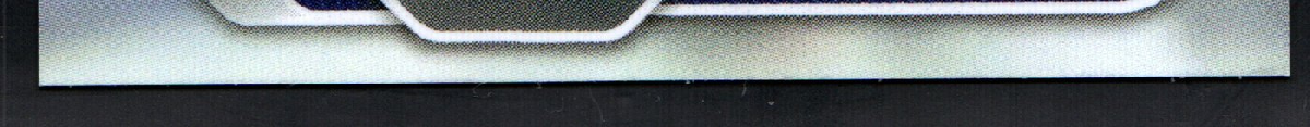 bottom edge