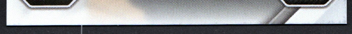 bottom edge