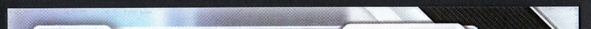 right edge