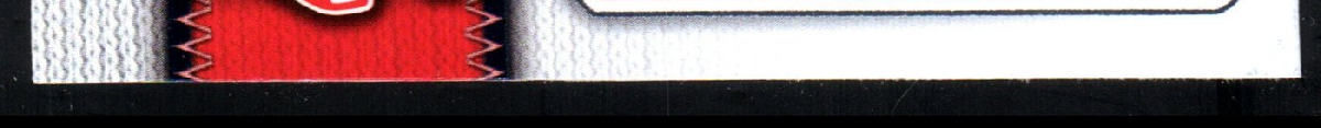 bottom edge