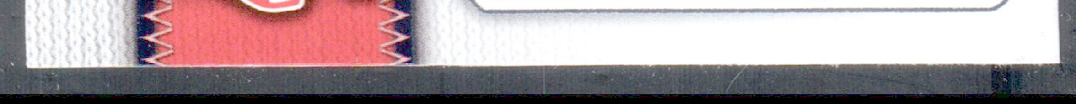 bottom edge