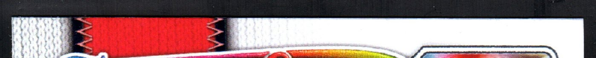 top edge