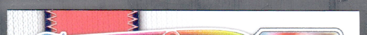 top edge