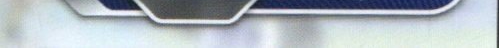 bottom edge