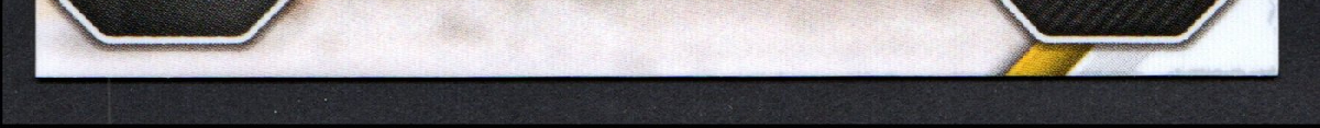 bottom edge