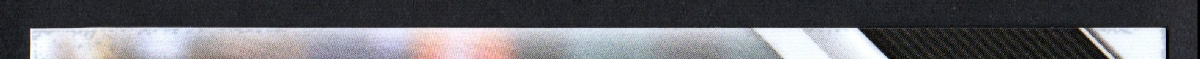 right edge