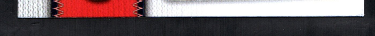 bottom edge