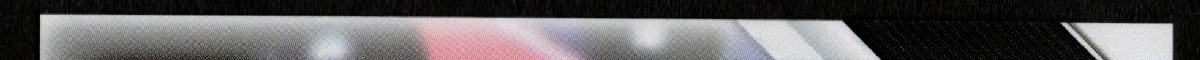 right edge