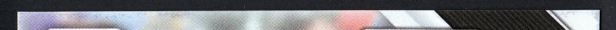 right edge
