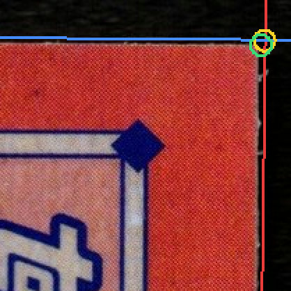 Back · Top Right