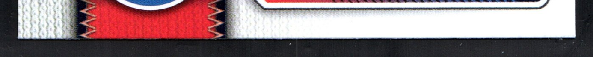 bottom edge