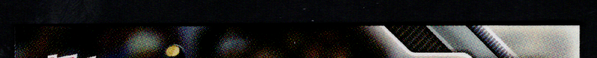 top edge