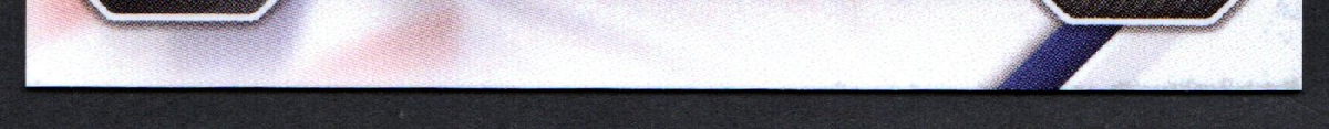 bottom edge