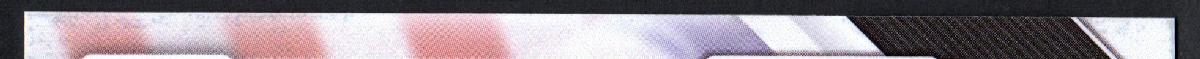 right edge