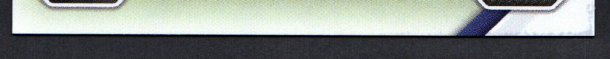 bottom edge