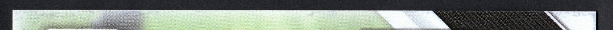 right edge