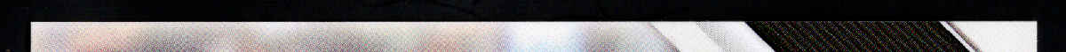 right edge