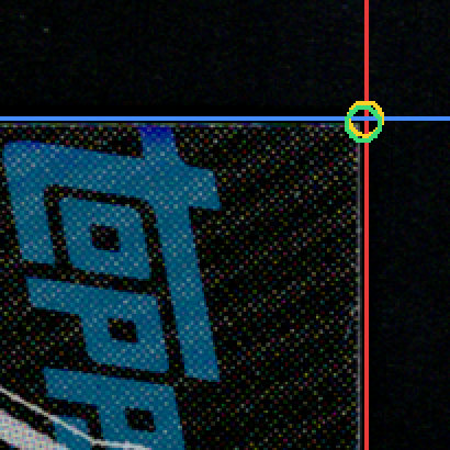 Back · Top Right