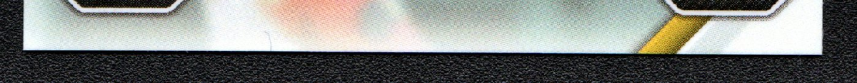 bottom edge