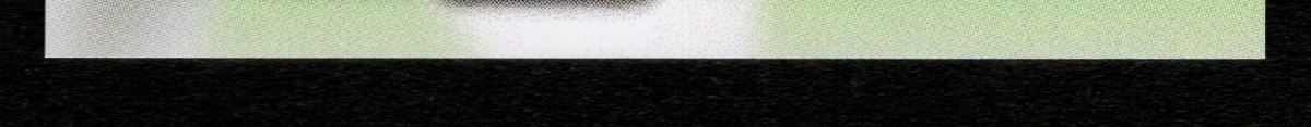 bottom edge
