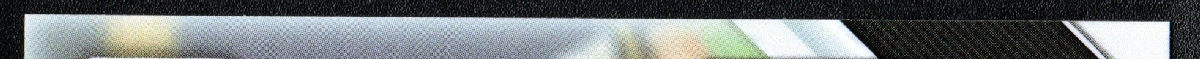 right edge