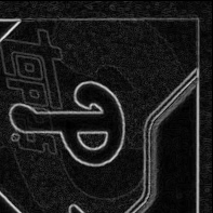 Back · Top Right