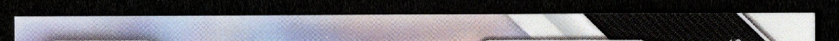 right edge