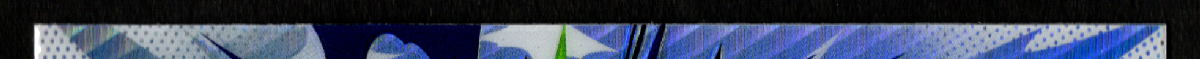 right edge