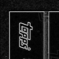 Back · Top Left