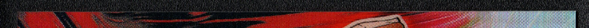 right edge
