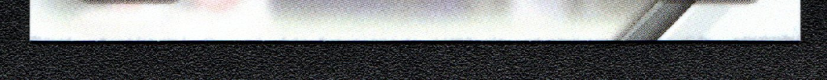 bottom edge
