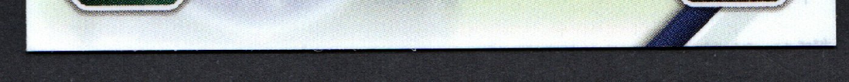 bottom edge