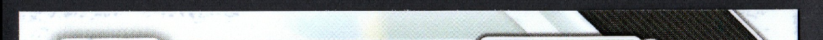 right edge