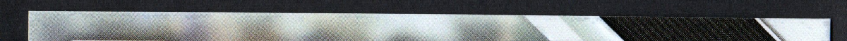 right edge