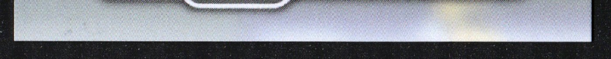 bottom edge