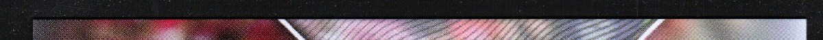 right edge