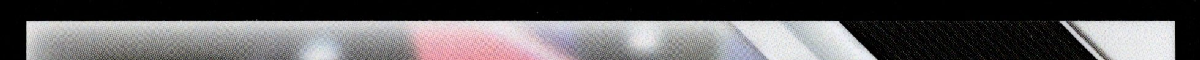 right edge