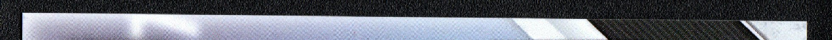 right edge